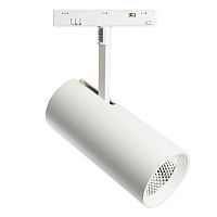 Светильник светодиодный трековый магнитный на шинопровод ДПО-20w 4000К 1800Лм 48v белый | код 41947 | Feron