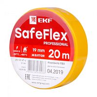 Изолента ПВХ желтая 19мм 20м серии SafeFlex | код. plc-iz-sf-y | EKF