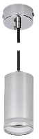 Светильник 4007 подвесной GU10 хром IEK | код LT-UCB0-4007-GU10-1-K23 | IEK