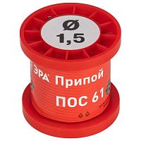 Припой для пайки ПОС 61 проволока d 1.5 мм катушка 100 гр | код Б0061079 | ЭРА