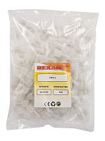 Концевая изолированная заглушка КИЗ-5, 4,0 мм (2,5-5,5 мм кв) REXANT | код 08-0703 | REXANT