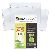Папки-файлы МАЛОГО ФОРМАТА (148х210 мм), А5, ГОРИЗОНТАЛЬНЫЕ, КОМПЛЕКТ 100 шт., 35 мкм, BRAUBERG, 223085 | код 223085 | BRAUBERG
