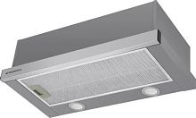 Вытяжка встраиваемая Maunfeld VS Light 50 нержавеющая сталь управление: кулисные переключатели (1 мотор) | код 1398918 | MAUNFELD