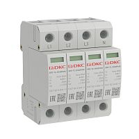 УЗИП, тип 2, 4 полюса, Imax 40kA, со сменным модулем, Un 440V | код SPD-T2-3N40P440 | DKC