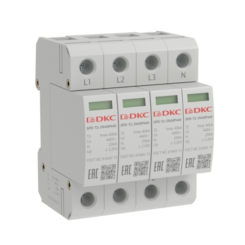УЗИП, тип 2, 4 полюса, Imax 40kA, со сменным модулем, Un 440V | код SPD-T2-3N40P440 | DKC