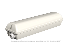 Блок аварийного питания БАП BS-STABILAR2-81-B3-UNI BOX IP65 (1.0-65Вт/ =190-260В) Белый свет a25379