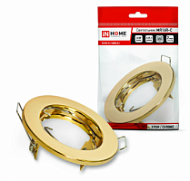 Светильник встраиваемый MR16R-standard RG металл под лампу JCDR GU5.3 12/230В золото IN HOME | код 4690612012124 | IN HOME