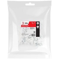 Скоба пластиковая крепежная круглая 9 мм белая NO-224-571 (50 шт/уп) | код Б0066615 | ЭРА