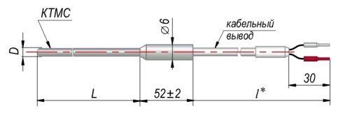 Преобразователь термоэлектрический ДТПК454-05.1270/3,6С | код 151408 | ОВЕН