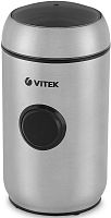 Кофемолка Vitek VT-7123 150Вт сист.помол.:ротац.нож вместим.:50гр стальной | код 2035798 | VITEK