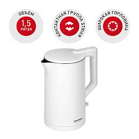 Чайник электрический Redmond RK-M1561 белый | код 1841802 | REDMOND