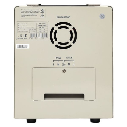 Стабилизатор напряжения электронный напольного исполнения TITAN -TF-5000 EKF | код stab-TF-5000 | EKF фото 5