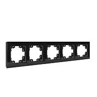 Рамка 5-м Афина стеклянная графит UNIVersal 2258