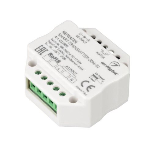 Контроллер-усилитель SMART-TRANSMITTER-30M-IN (230V, 2.4G) (ARL, IP20 Пластик, 5 лет) | код 33000 | Arlight