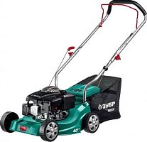 Газонокосилка роторная Зубр ГБ-400 2600Вт | код 1563494 | ЗУБР