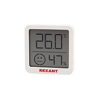 Метеостанция комнатная REXANT S5023 | код 70-0514 | REXANT