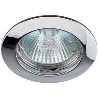 Светильник KL1 SN 50Вт MR16 12В точечный литой сатин никель ЭРА C0043825