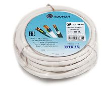 Провод ПВС 3х2.5 Б (бухта 10м) (шт) | Код. 13321650 | ПромЭл