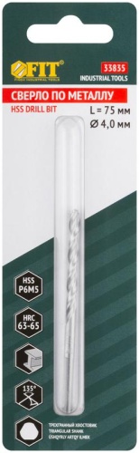 Сверло по металлу HSS полированное, центровочный наконечник, Р6М5, блистер 4,0х75 мм ( 1 шт.) | код 33835 | FIT фото 3