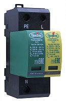 Двухполюсные УЗИП класса испытаний III комбинированного типа для сетей с системой заземления. ГСК3-230/10 1+1 С | код 300 035 | Hakel
