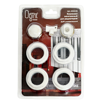 Комплект монтажный 3/4' для алюминиевых и биметаллических радиаторов 7 предметов (в блистере) | код 017-2995 | Ogint