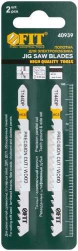 Полотна по дереву, HCS, разведенные, шлифованные зубья 100/74/4 мм (T144DP), 2 шт | код 40939 | FIT фото 3