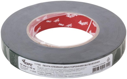 Лента монтажная клейкая на вспененной основе 19ммх10м черн. КУРС 11788 фото 3 Лента монтажная клейкая на вспененной основе 19ммх10м черн. КУРС 11788 фото 3