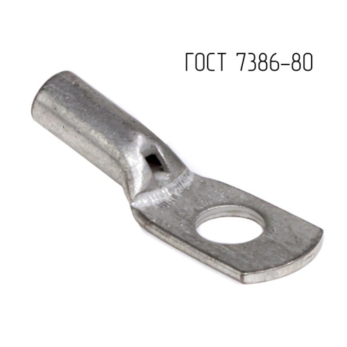 Наконечник 10-5-5-М-Т2 ГОСТ 7386-80 | код CLC10-5-5G80T2 | DKC