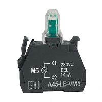 Световой блок OptiSignal D22 A45-LB-VM5 желтый 230-240VAC ZBVM5 | код 332210 | КЭАЗ