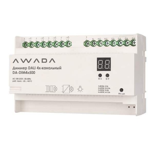Диммер DALI 4х канальный | код DA-DIM4x500 | AWADA