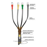 Муфта кабельная концевая внутр. установки 1кВ КВТп 3х(150-240мм) без наконечн. Нева-Транс Комплект 22020004