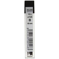 Грифели запасные 0,5 мм, B, KOH-I-NOOR, КОМПЛЕКТ 12 шт., 4152/B, 415200B005PKRU | код 180999 | KOH-I-NOOR