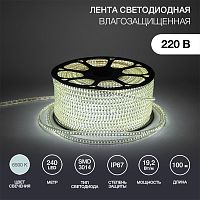 LED лента 220 В, 6.5x15 мм, IP67, SMD 3014, 240 LED/m, цвет свечения белый, 100 м | код 142-803 | NEON-NIGHT