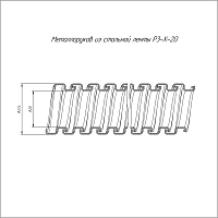 Металлорукав Р3-Х-20 (уп.50м) Промрукав PR.09201