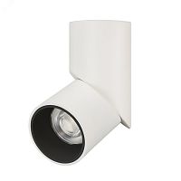 Светильник SP-TWIST-SURFACE-R70-12W Warm3000 (WH-BK, 30 deg) (ARL, IP40 Металл, 3 года) | код 024992(1) | Arlight