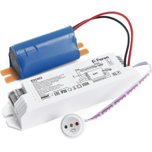 Блок аварийного питания 3ч 10-40вт для светодиодных светильников Feron | код 41327 | Feron