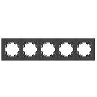 Рамка 5-м Афина универс. графит | код A1042-Gr | Universal