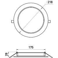Светильник светодиодный встраиваемый LED 17-24-6K круглый 24Вт 6500K | код Б0057426 | ЭРА