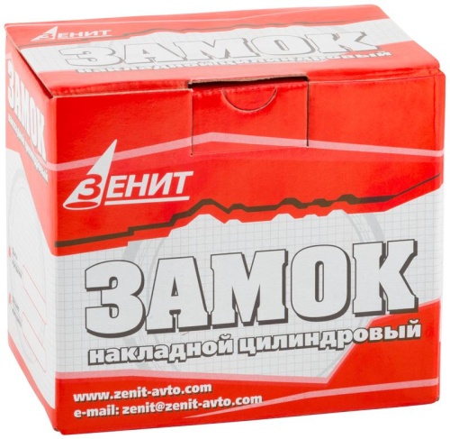 Замок накладной Зенит ЗН1-2, медь | код 66940 | FIT фото 3