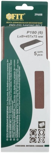 Ленты шлифовальные бесконечные, водостойкие, на тканевой основе, 5 шт, 75х457 мм Р 180 | код 39688 | FIT фото 3