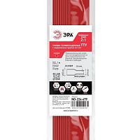 Трубка термоусадочная ТТУ нг-LS 20/10 1м красн. (уп.10шт) Эра Б0067522