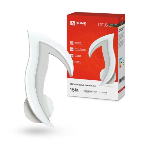 Светильник светодиодный ELEGANT LOTUS STEP COLOR 15Вт 3000-6500К 1200лм 230В бел. | код 4690612051420 | IN HOME Светильник светодиодный ELEGANT LOTUS STEP COLOR 15Вт 3000-6500К 1200лм 230В бел. | код 4690612051420 | IN HOME