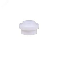 Изолятор для газовой линзы FB TIG 17-18-26 (2 шт.)новинка | код FB54N01 | Fubag