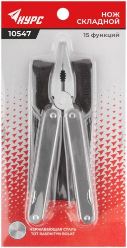Нож складной, лезвие нержавеющая сталь 15 функций | код 10547 | FIT фото 3