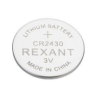 Элемент питания литиевый CR2430 3В (блист.5шт) Rexant 39-1109