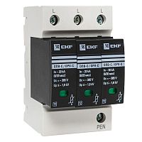 Ограничитель импульсных напряжений ОПВ-C/3P In 20кА 400В PROxima | арт. opv-c3 | EKF 