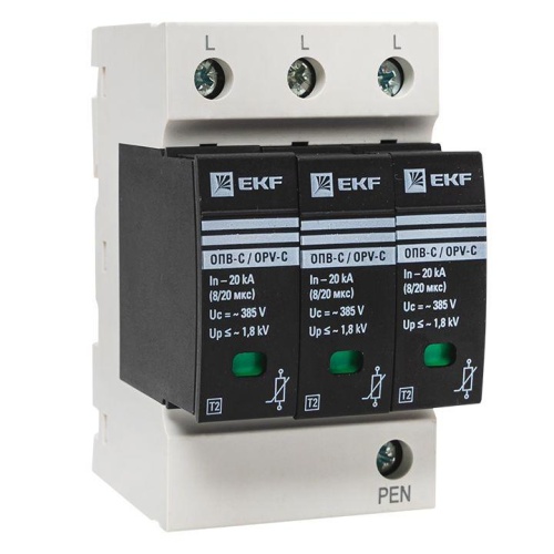 Ограничитель импульсных напряжений ОПВ-C/3P In 20кА 400В PROxima | арт. opv-c3 | EKF 