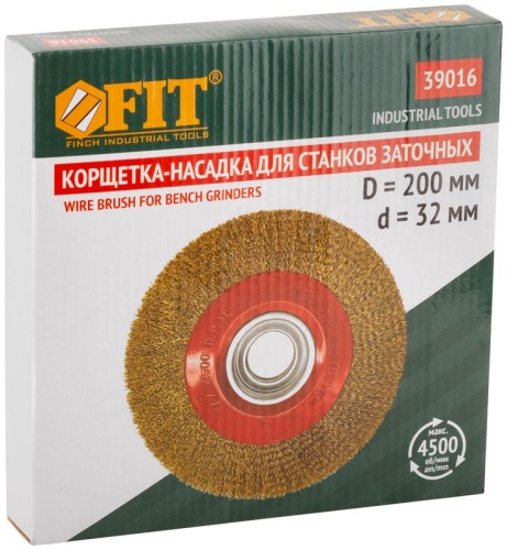 Корщетка-колесо, стальная латунированная волнистая проволока 200 мм | код 39016 | FIT фото 3