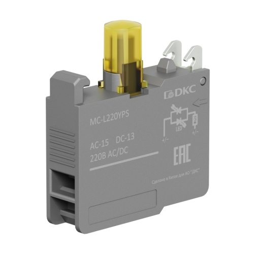 Контактный блок с клеммными зажимами под винт со светодиодом на 220В, жёлтый | код MC-L220YPS | DKC Контактный блок с клеммными зажимами под винт со светодиодом на 220В, жёлтый | код MC-L220YPS | DKC