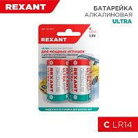 Алкалиновая батарейка тип С/LR14 1,5 V 2 шт. блистер REXANT | код 30-1014 | REXANT